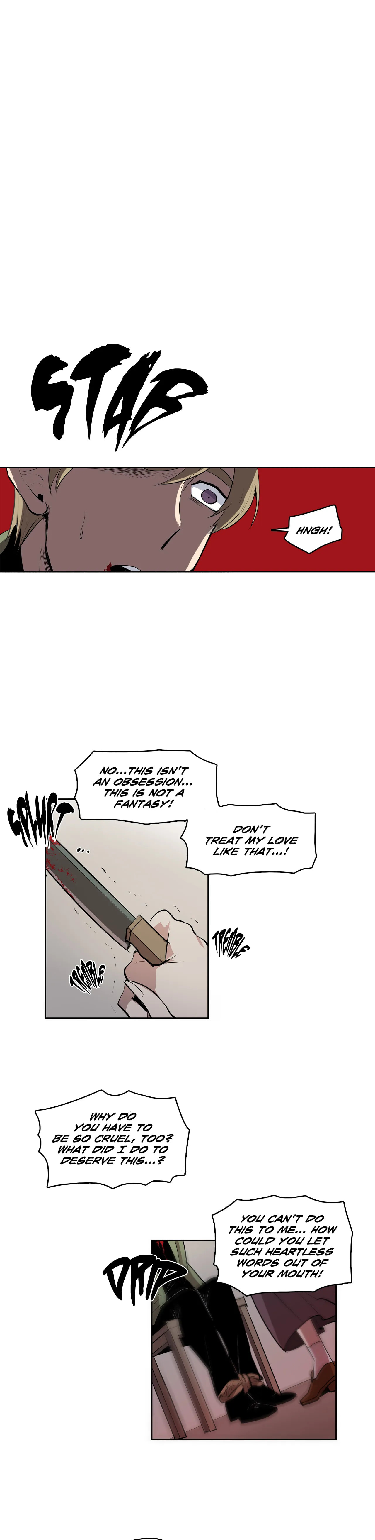 The Shop with No Name Chapter 13 page 17 - 
