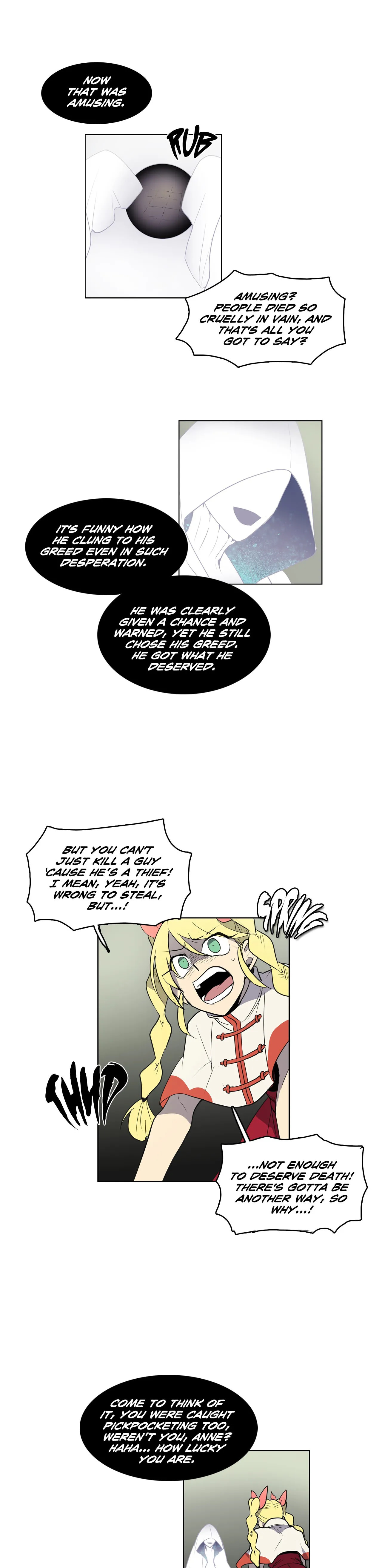 The Shop with No Name Chapter 23 page 6 - 