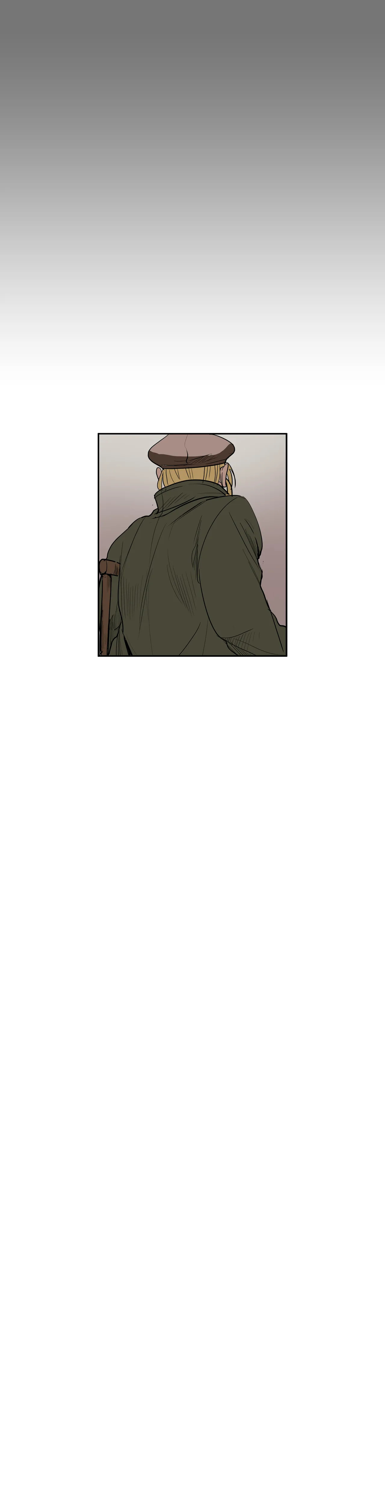 The Shop with No Name Chapter 78 page 6 - 