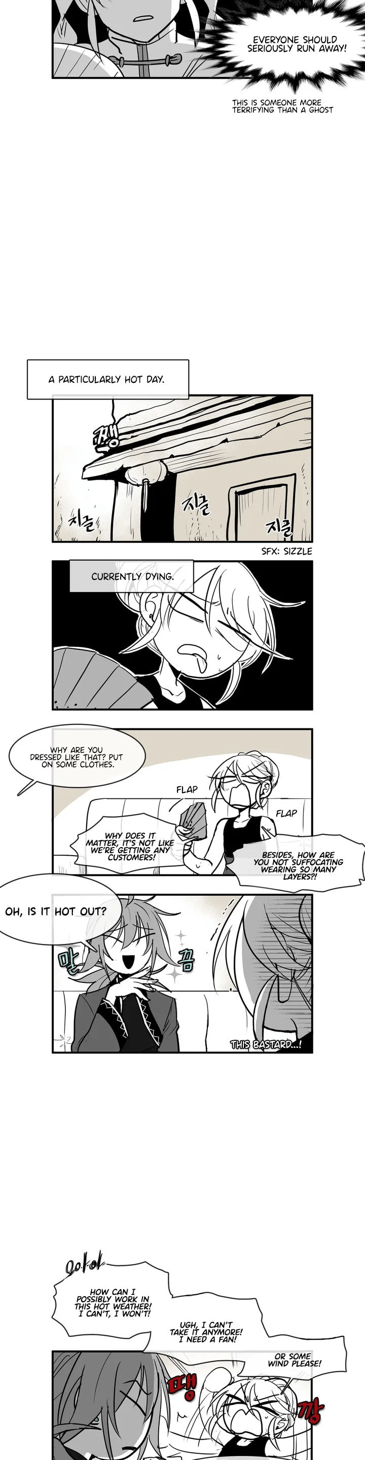 The Shop with No Name Chapter 82.1 page 4 - 