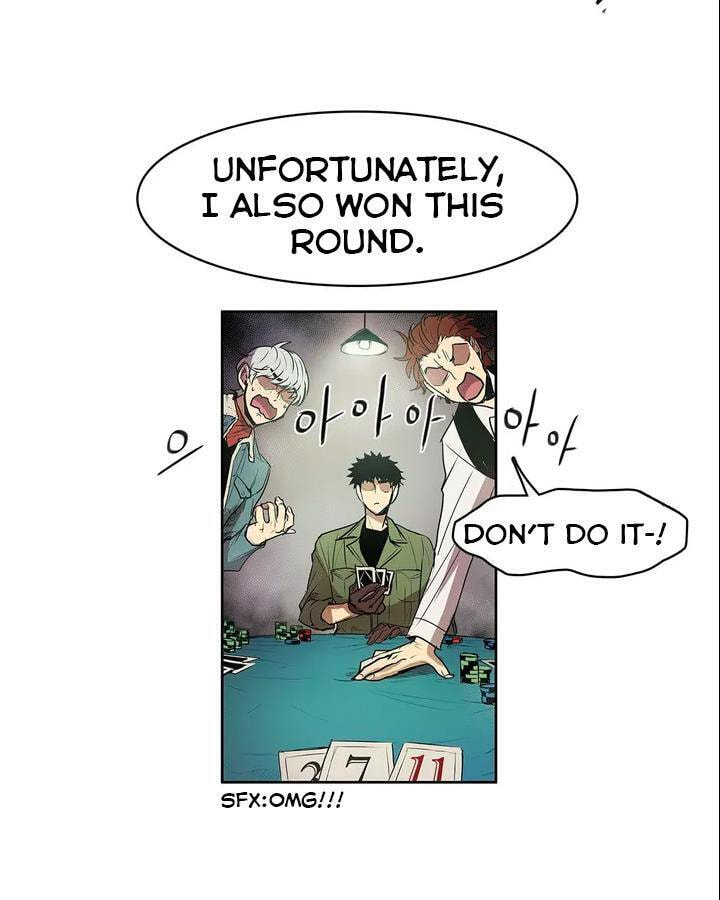 The Shop with No Name Chapter 83 page 19 - 