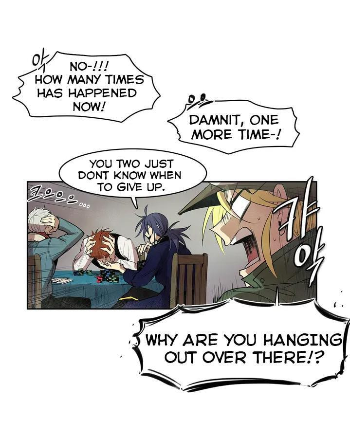 The Shop with No Name Chapter 83 page 21 - 