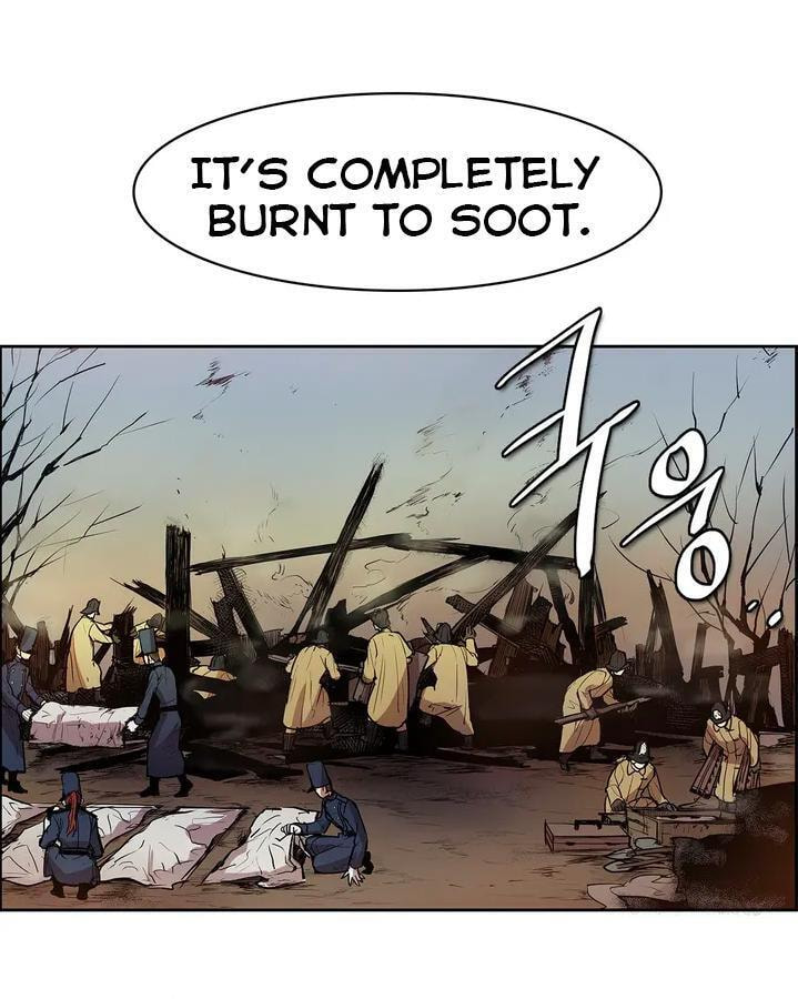 The Shop with No Name Chapter 83 page 5 - 