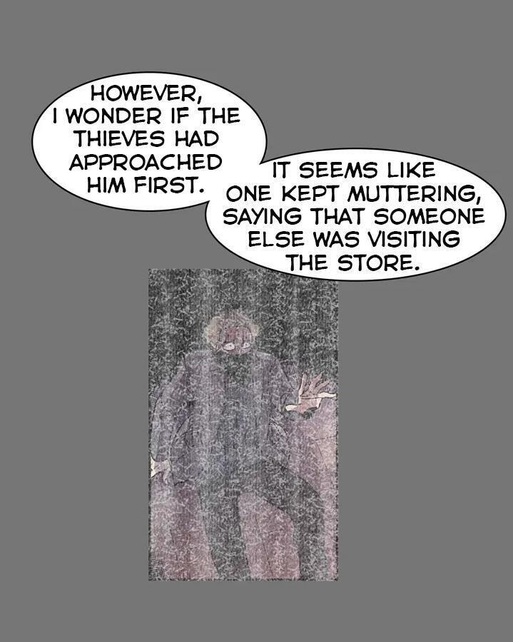 The Shop with No Name Chapter 83 page 46 - 