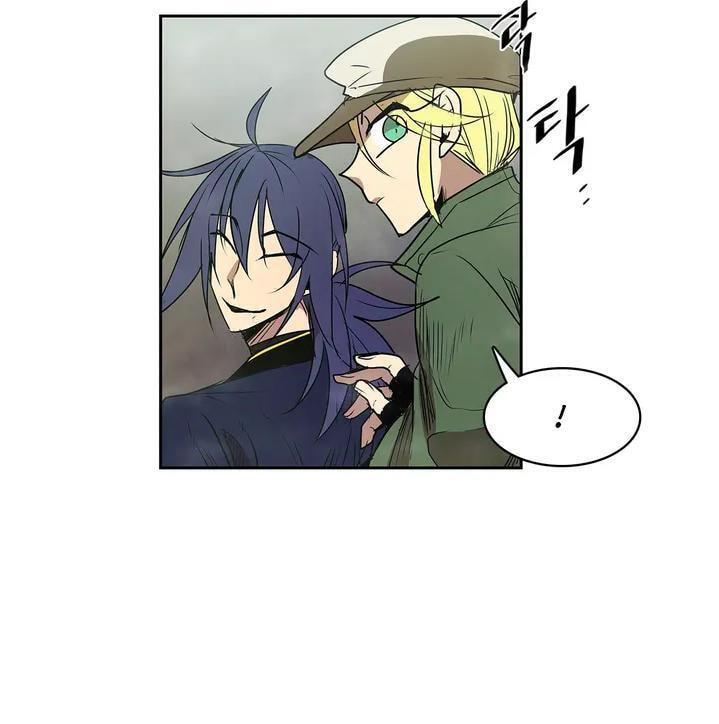 The Shop with No Name Chapter 83 page 56 - 