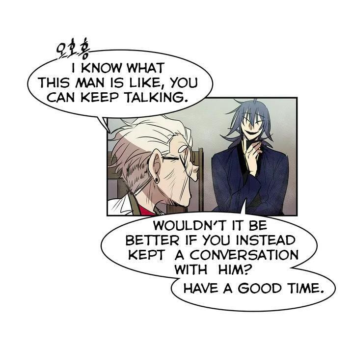 The Shop with No Name Chapter 83 page 70 - 