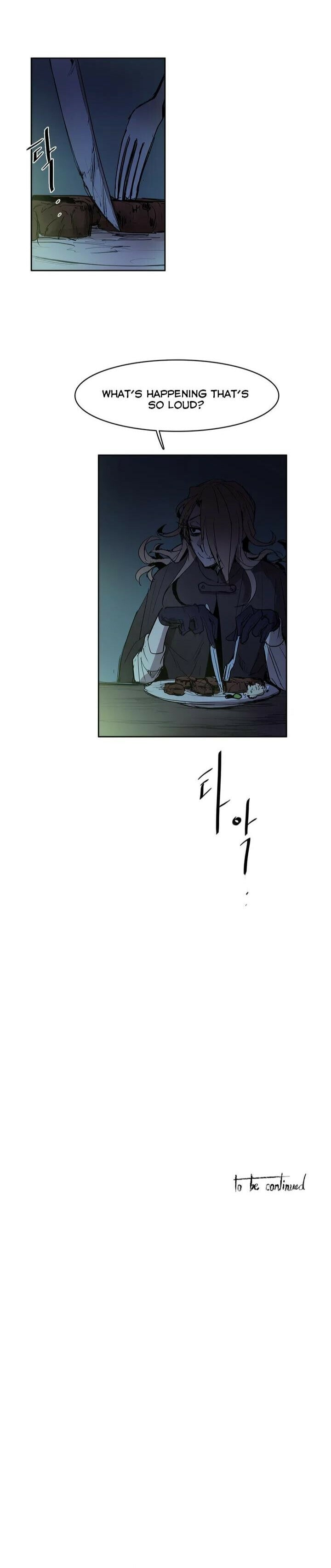 The Shop with No Name Chapter 85 page 15 - 