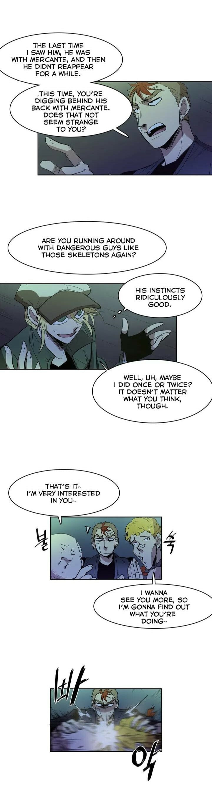 The Shop with No Name Chapter 85 page 6 - 
