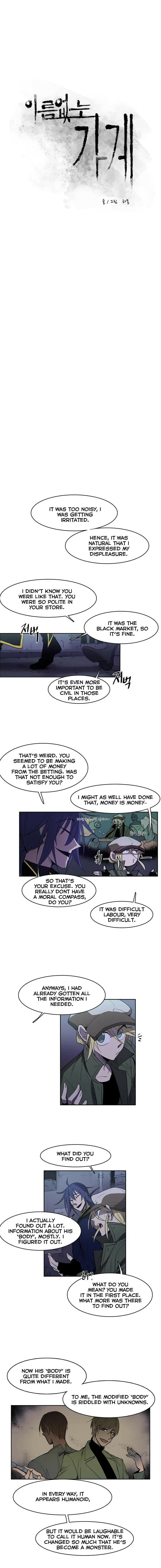 The Shop with No Name Chapter 86 page 2 - 