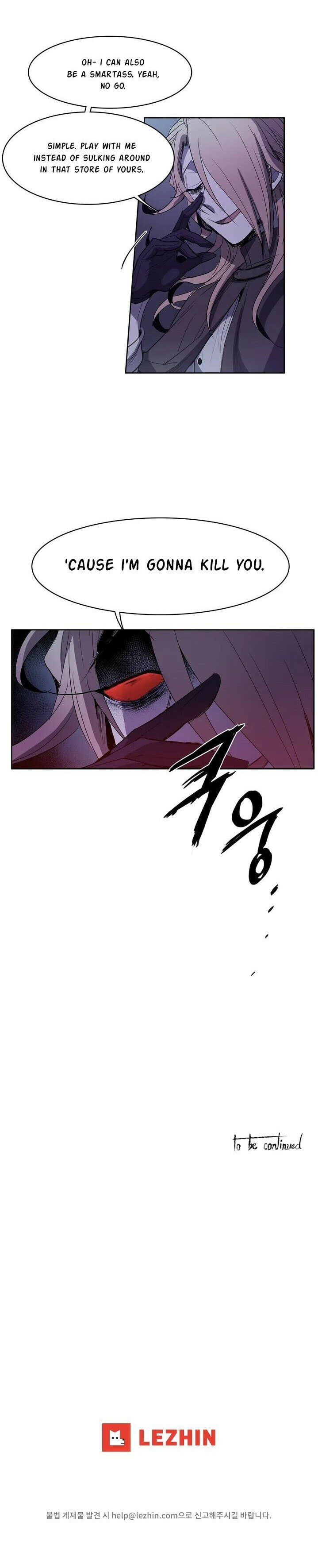 The Shop with No Name Chapter 86 page 13 - 