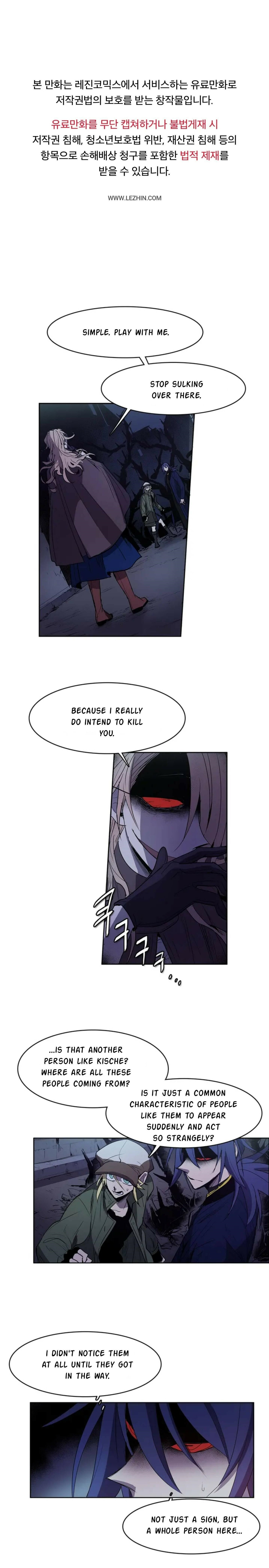The Shop with No Name Chapter 87 page 2 - 