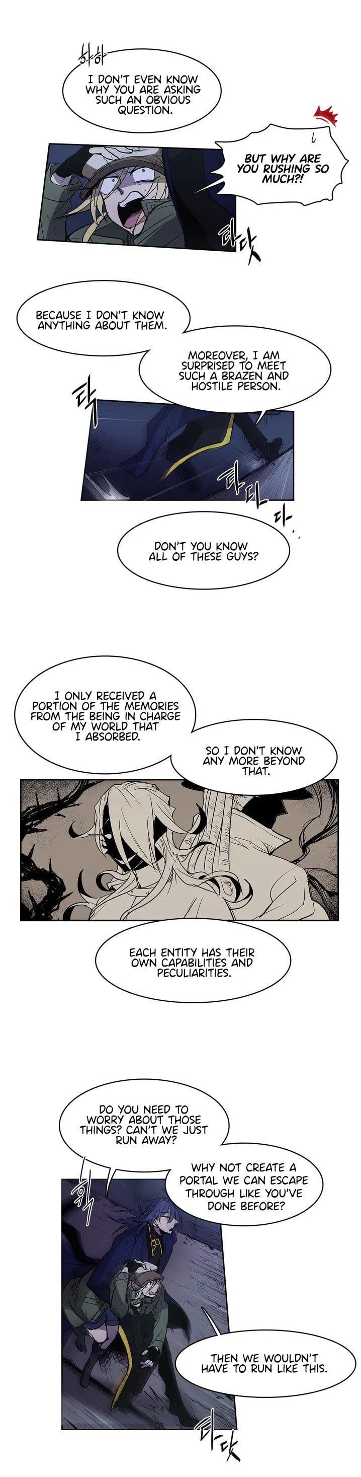The Shop with No Name Chapter 88 page 12 - 