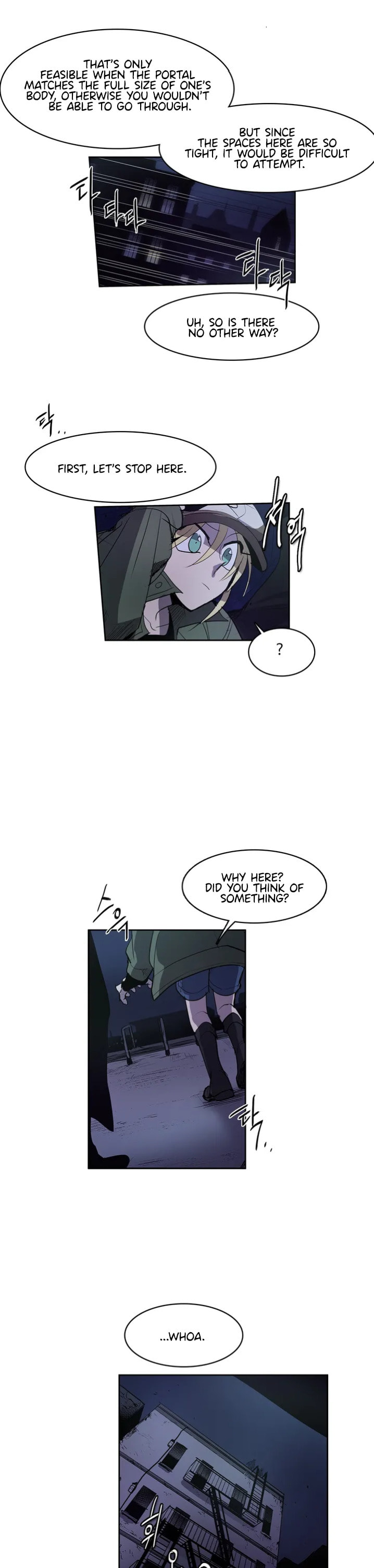 The Shop with No Name Chapter 88 page 13 - 