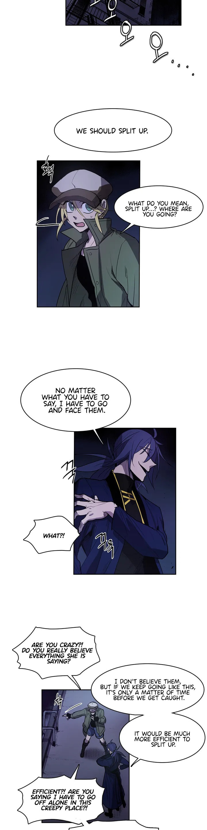 The Shop with No Name Chapter 88 page 14 - 