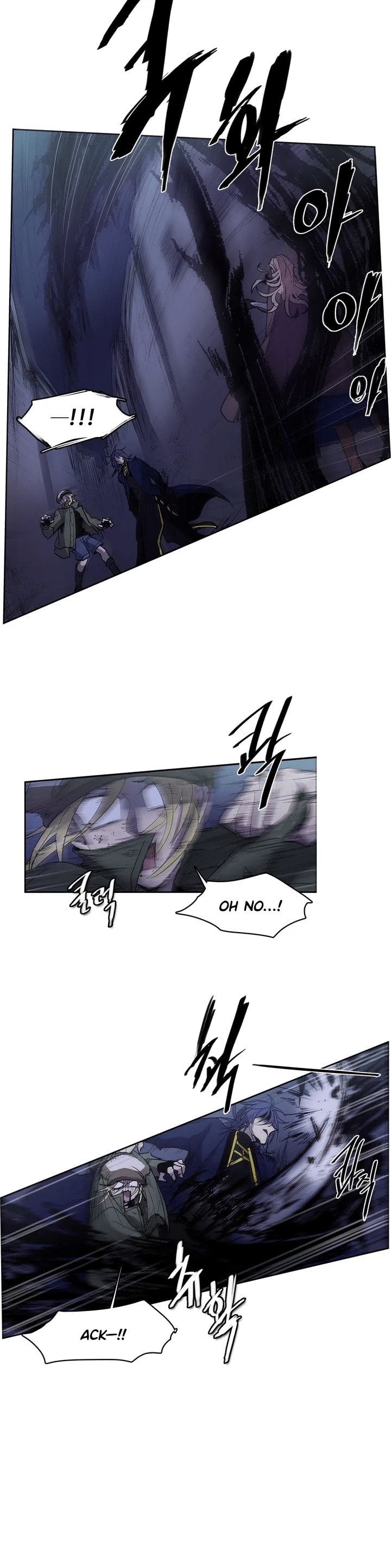 The Shop with No Name Chapter 88 page 4 - 