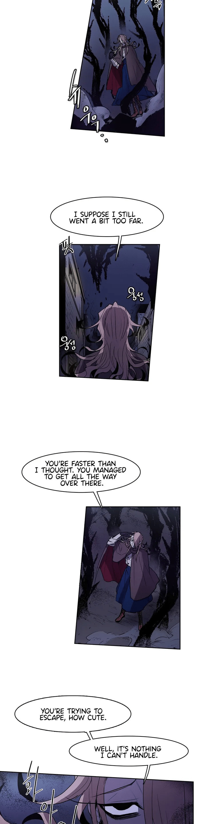 The Shop with No Name Chapter 88 page 6 - 