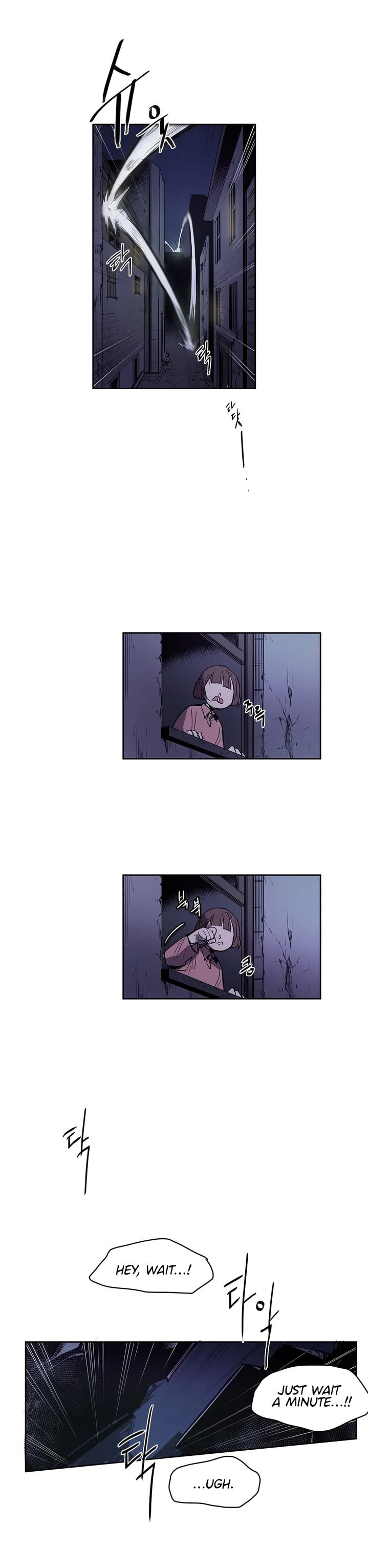 The Shop with No Name Chapter 88 page 10 - 