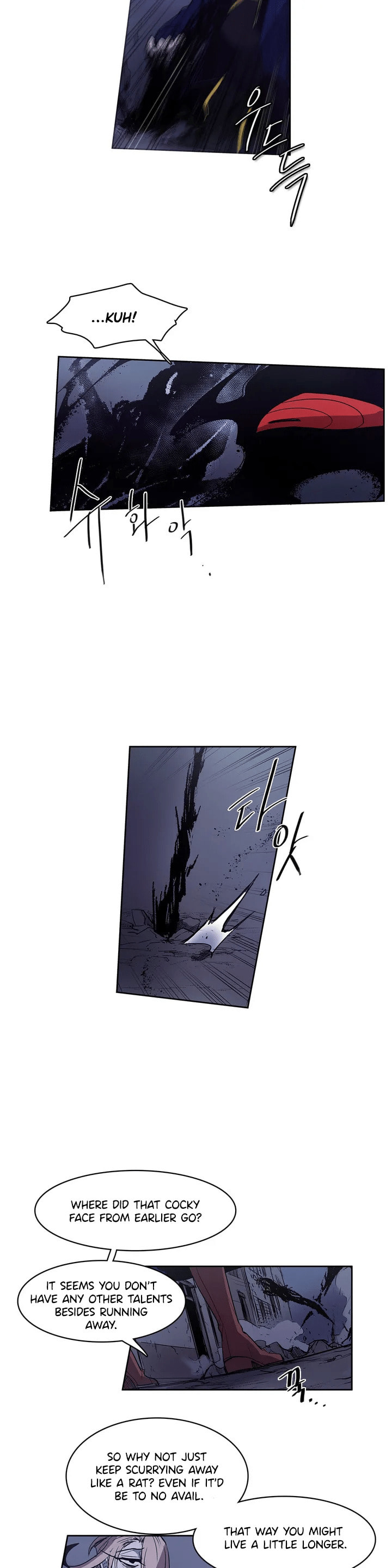 The Shop with No Name Chapter 89 page 12 - 