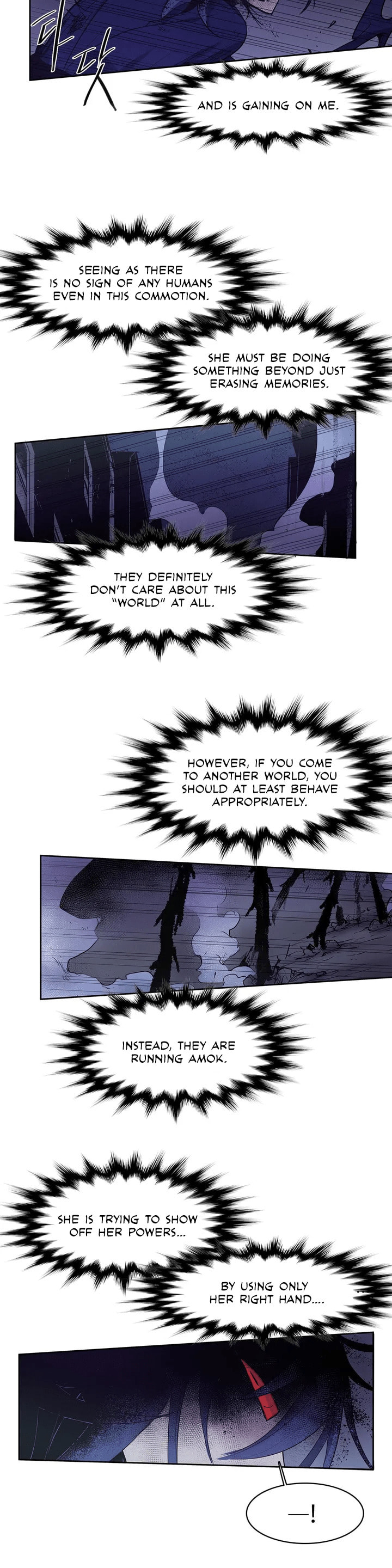 The Shop with No Name Chapter 89 page 14 - 