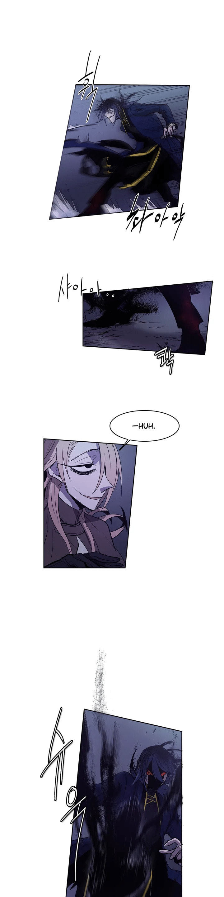 The Shop with No Name Chapter 89 page 15 - 