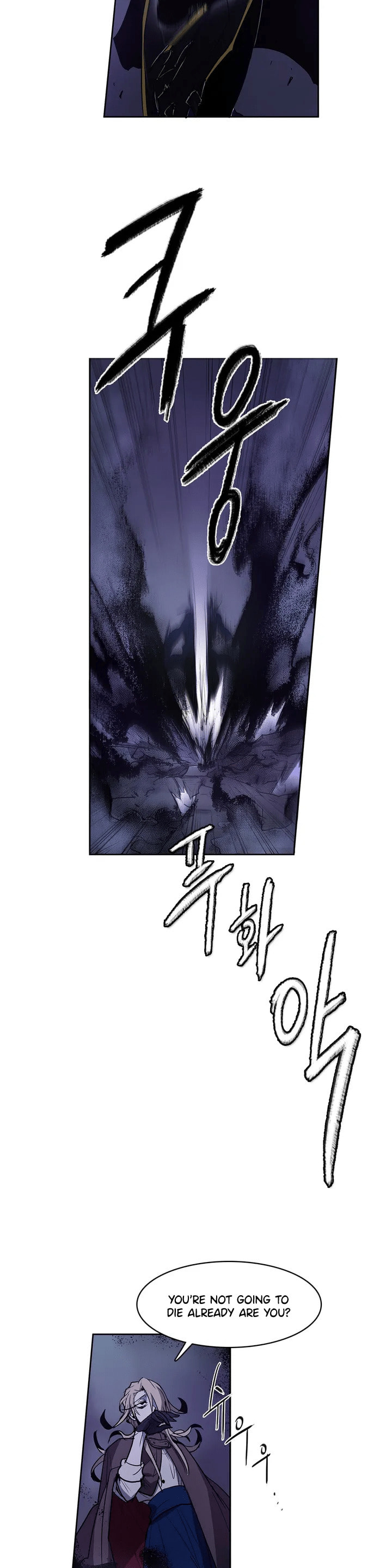 The Shop with No Name Chapter 89 page 16 - 