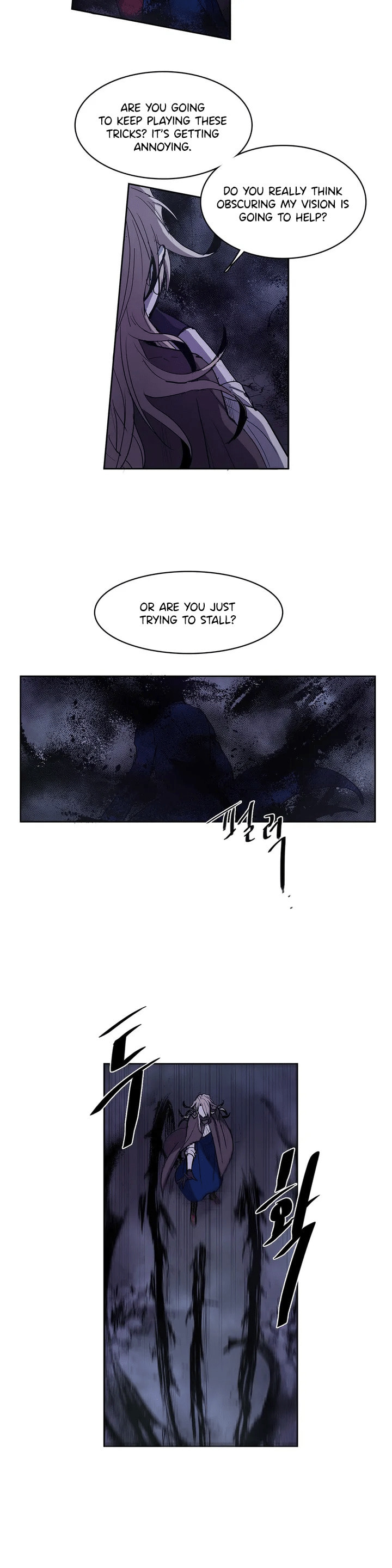 The Shop with No Name Chapter 89 page 17 - 