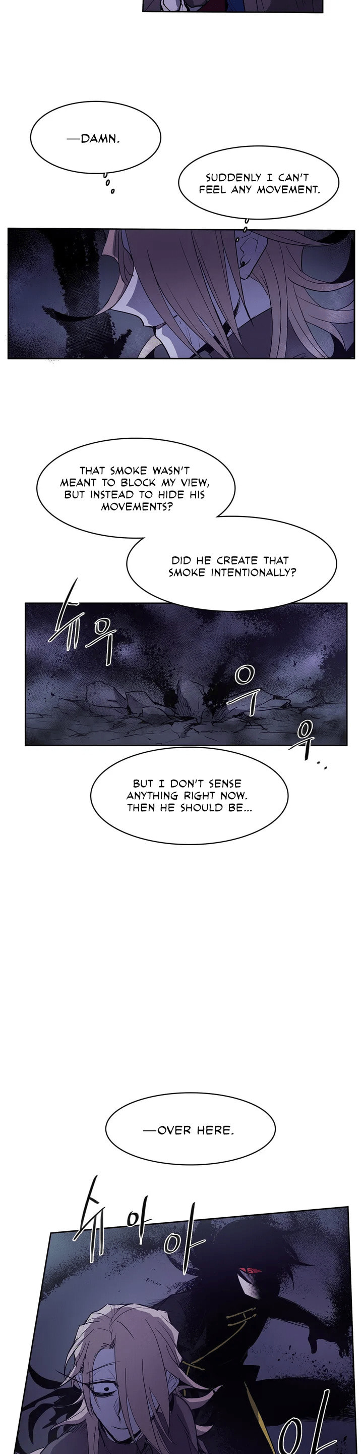 The Shop with No Name Chapter 89 page 19 - 