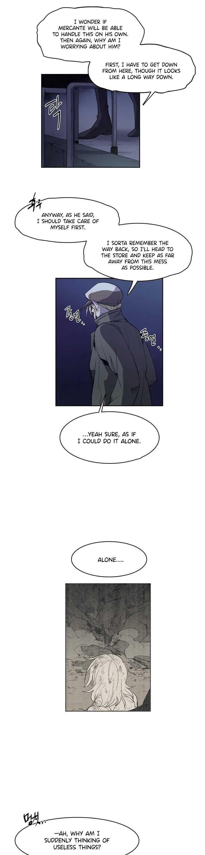 The Shop with No Name Chapter 89 page 4 - 