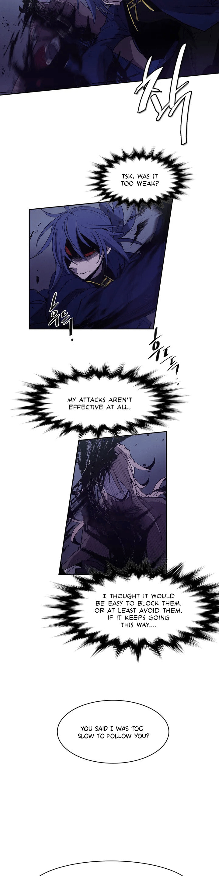 The Shop with No Name Chapter 89 page 7 - 
