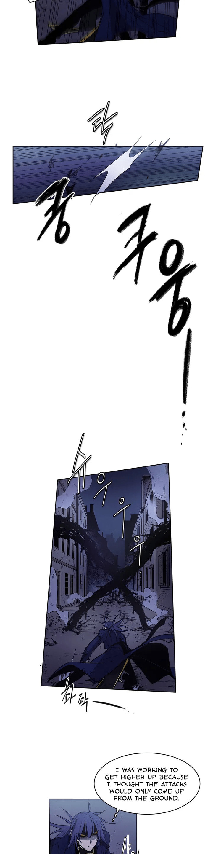 The Shop with No Name Chapter 89 page 10 - 