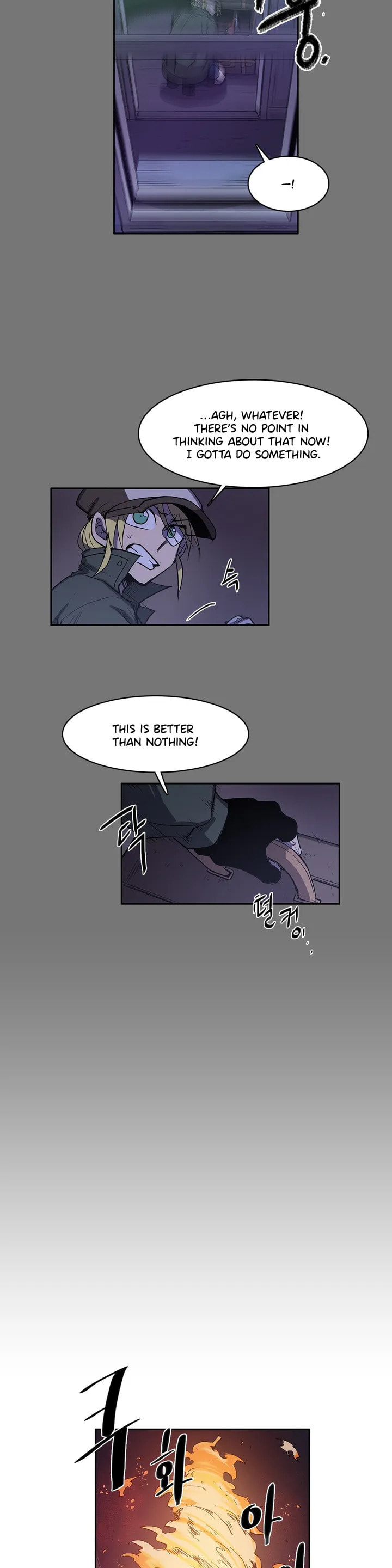 The Shop with No Name Chapter 92 page 3 - 