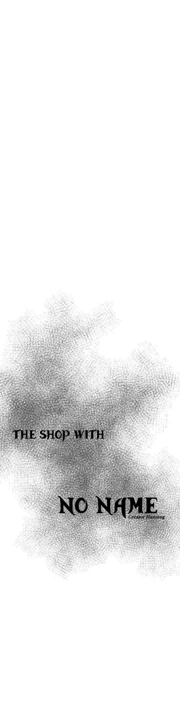 The Shop with No Name Chapter 92 page 7 - 