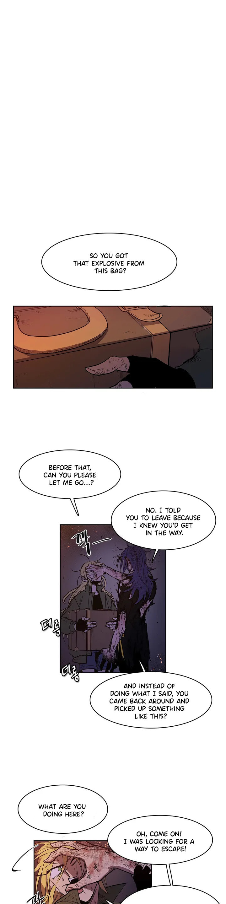 The Shop with No Name Chapter 92 page 8 - 
