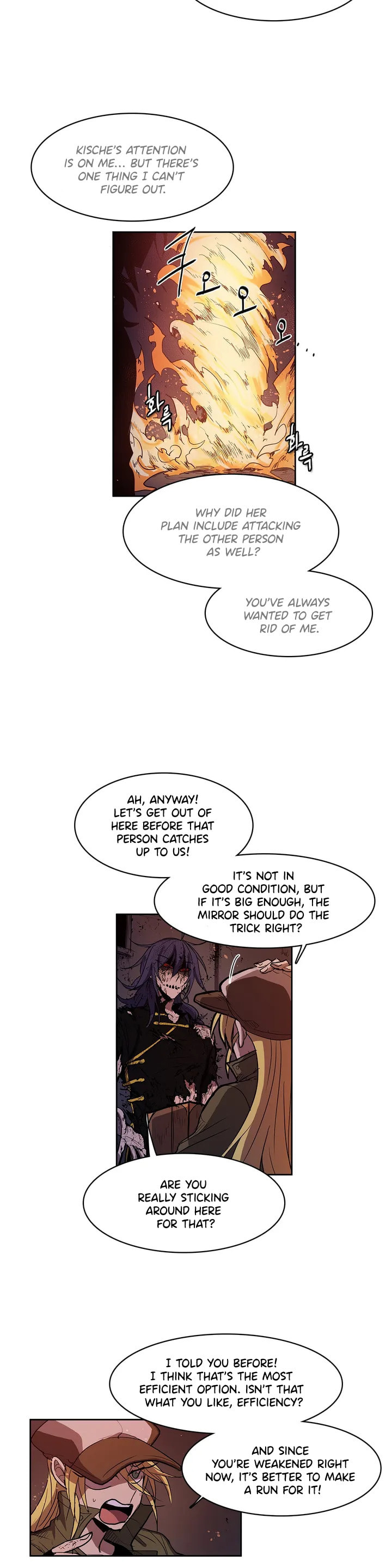 The Shop with No Name Chapter 92 page 10 - 