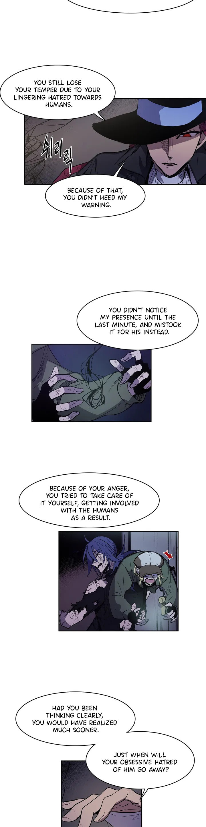 The Shop with No Name Chapter 93 page 11 - 