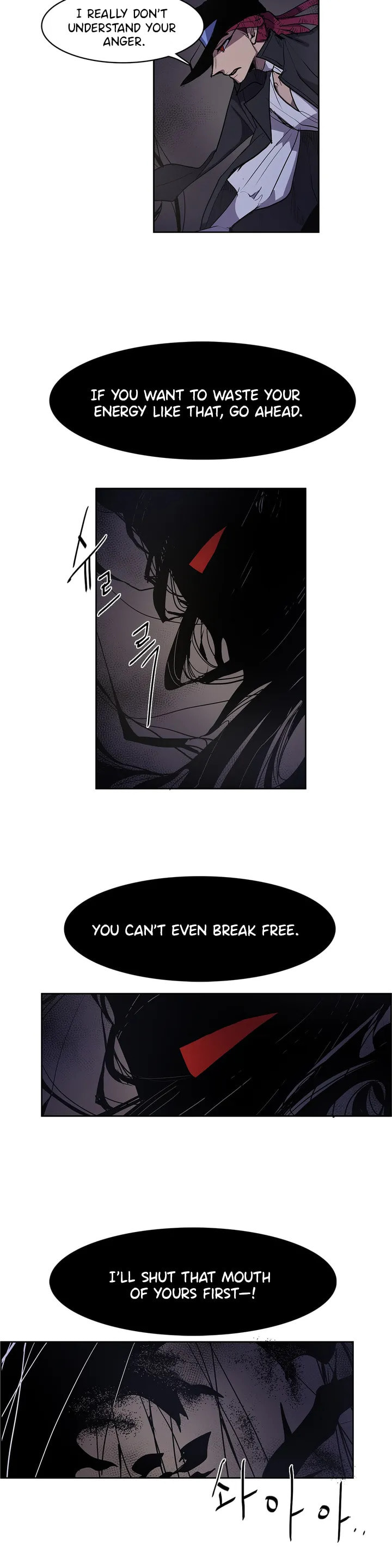 The Shop with No Name Chapter 93 page 15 - 