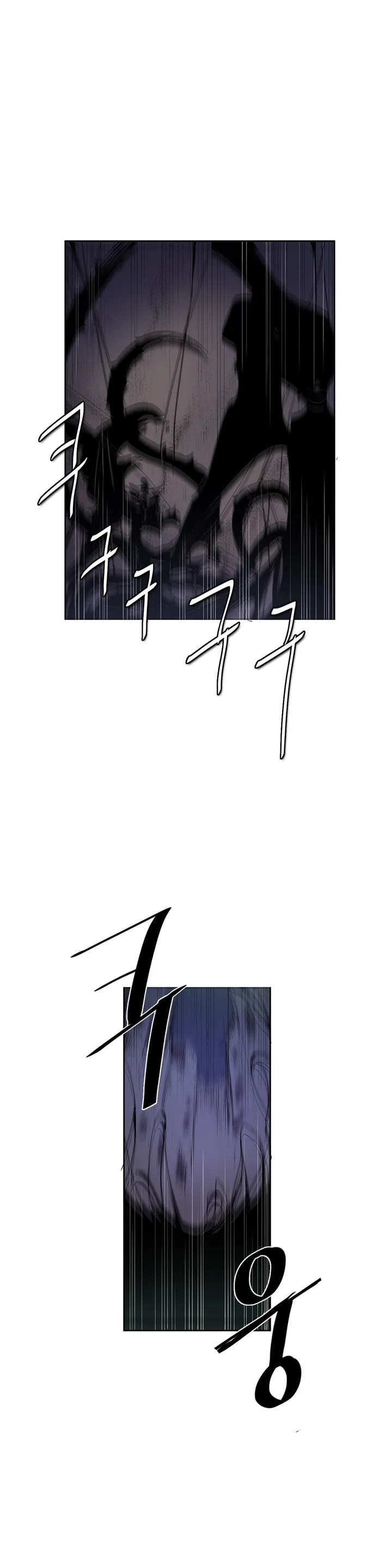 The Shop with No Name Chapter 93 page 16 - 