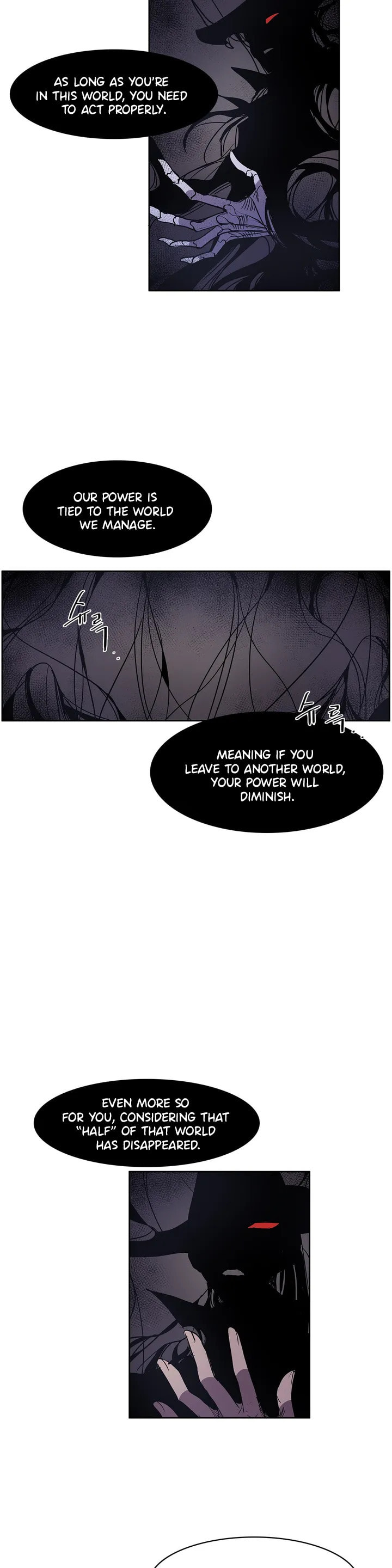 The Shop with No Name Chapter 93 page 7 - 