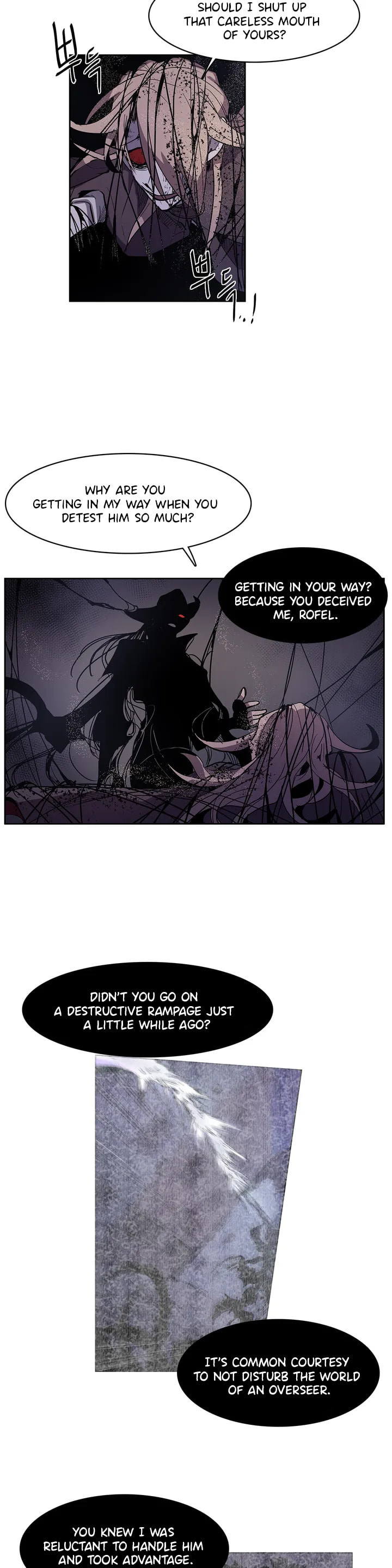 The Shop with No Name Chapter 93 page 8 - 