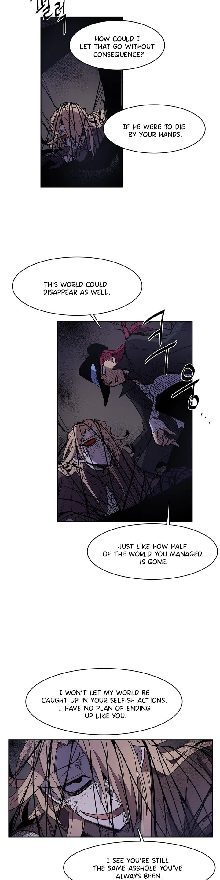 The Shop with No Name Chapter 93 page 10 - 
