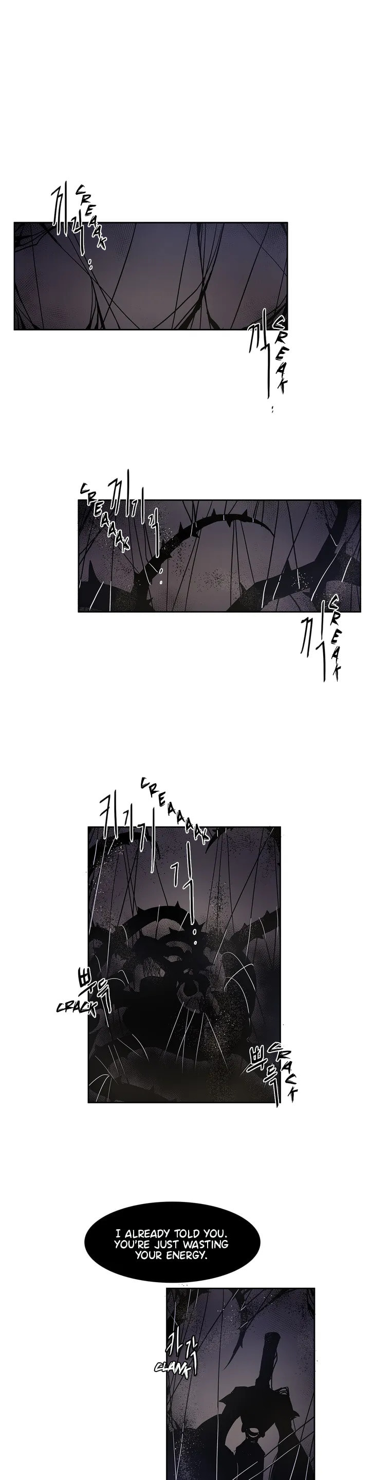The Shop with No Name Chapter 94 page 2 - 