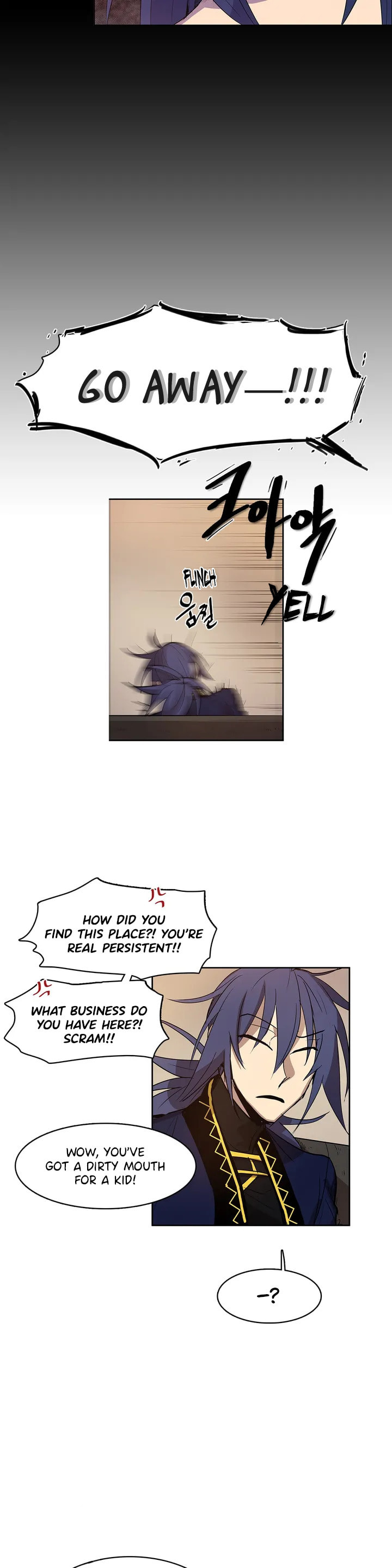 The Shop with No Name Chapter 94 page 17 - 