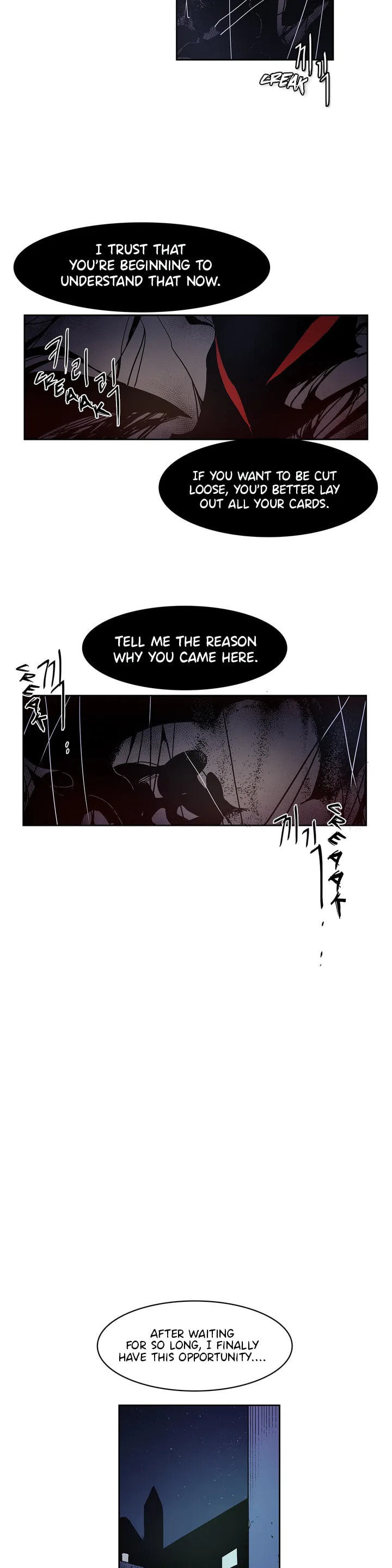 The Shop with No Name Chapter 94 page 3 - 