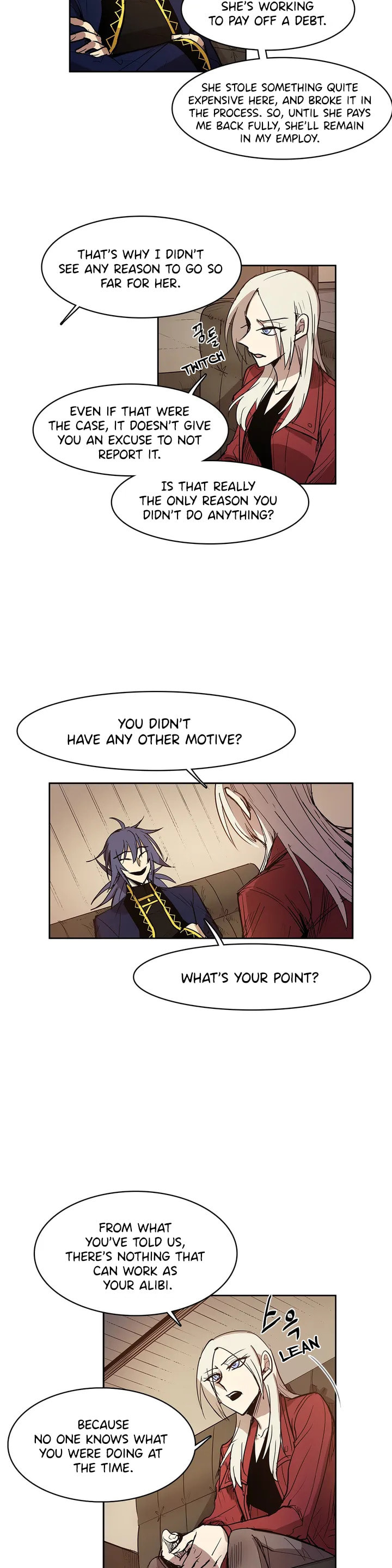 The Shop with No Name Chapter 96 page 16 - 