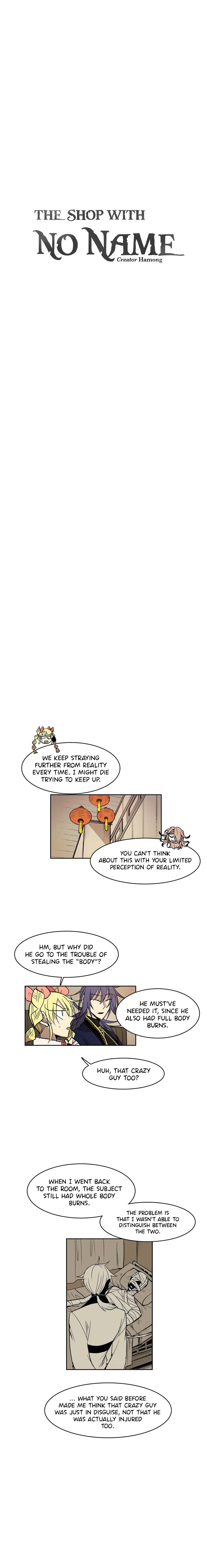 The Shop with No Name Chapter 99 page 4 - 