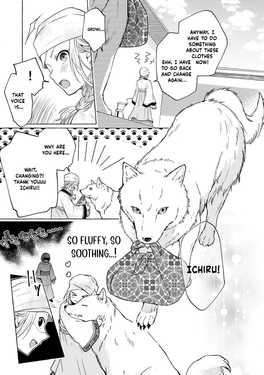 The Shut-In Empress Consort of the Rikan Empire Chapter 1 page 36 - 