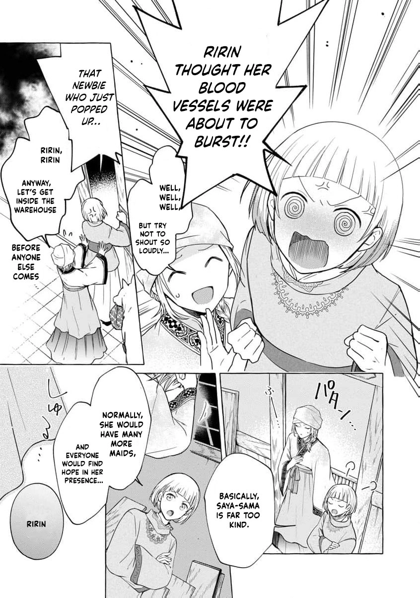 The Shut-In Empress Consort of the Rikan Empire Chapter 1 page 38 - 