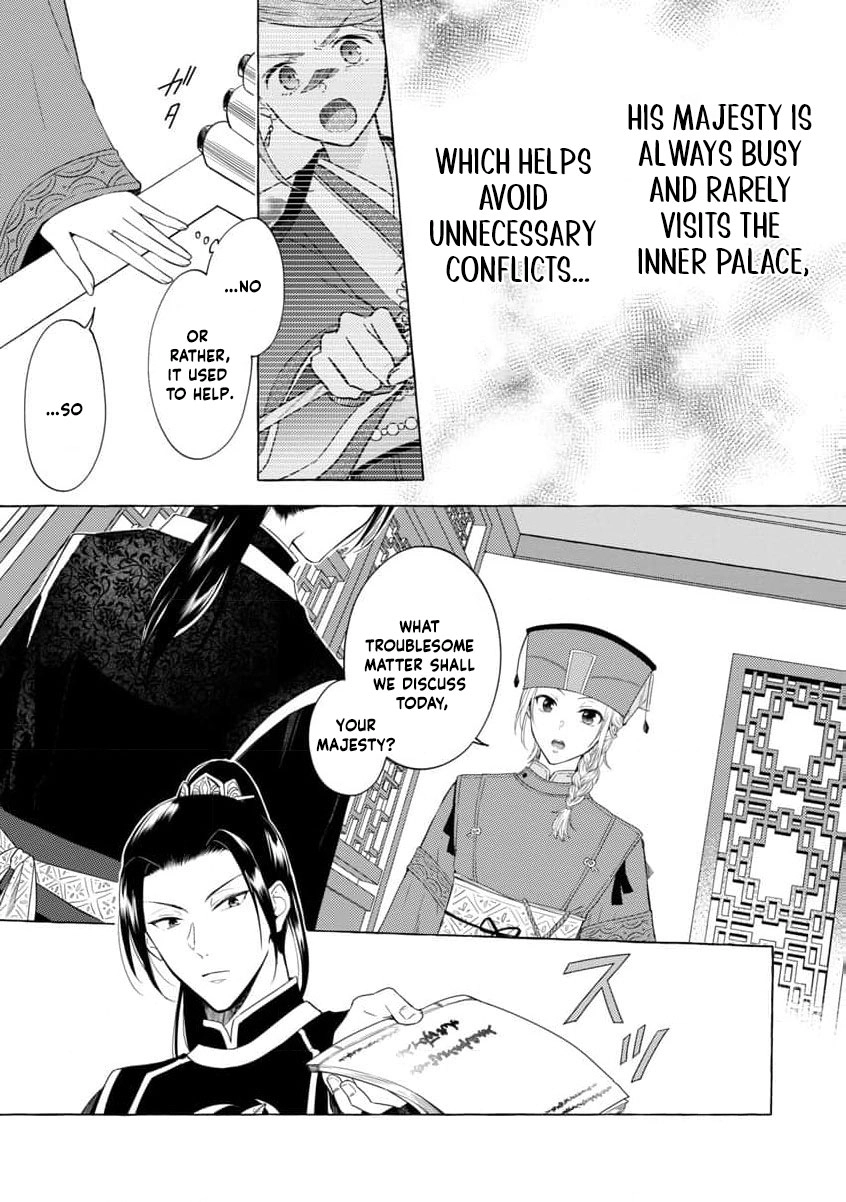 The Shut-In Empress Consort of the Rikan Empire Chapter 1 page 46 - 