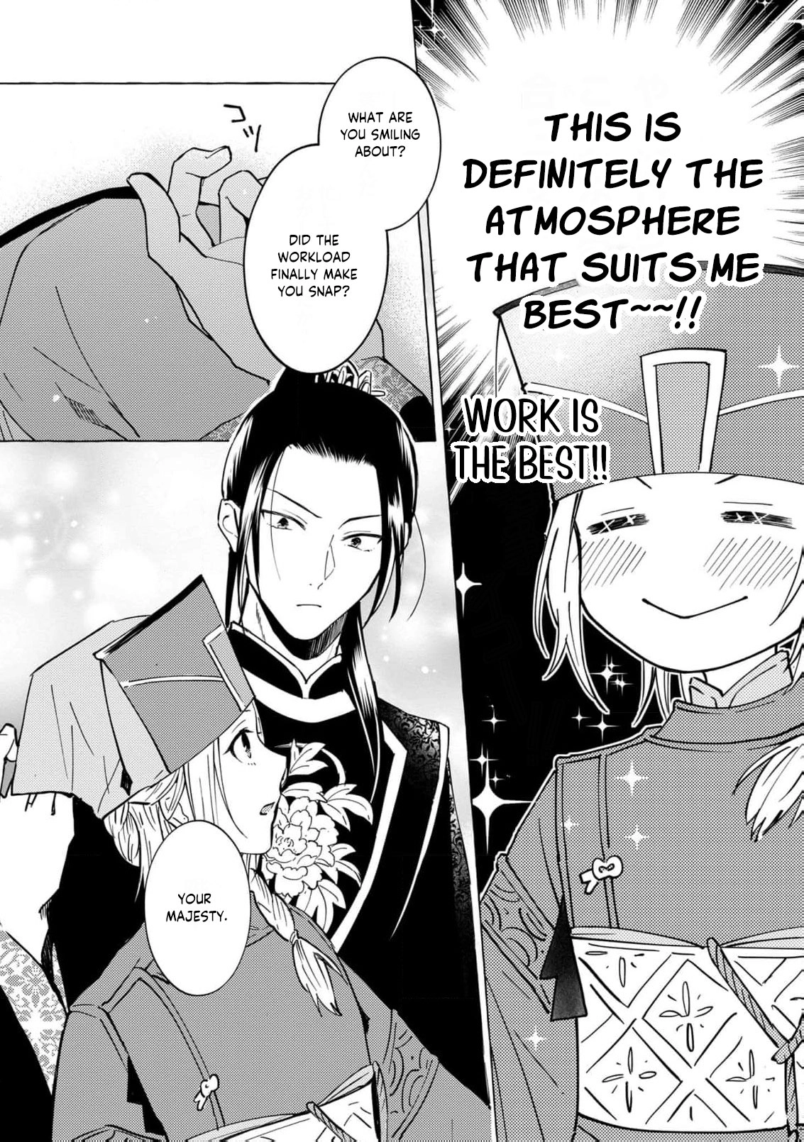 The Shut-In Empress Consort of the Rikan Empire Chapter 10 page 17 - 