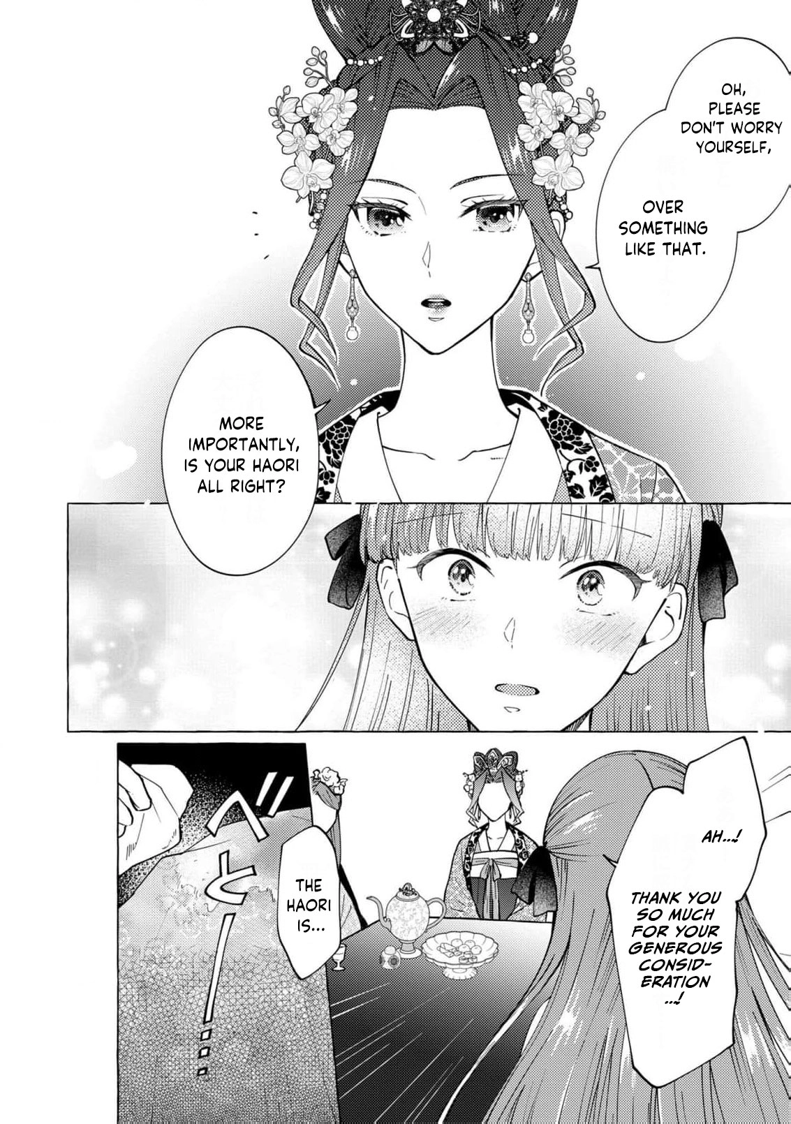 The Shut-In Empress Consort of the Rikan Empire Chapter 10 page 5 - 